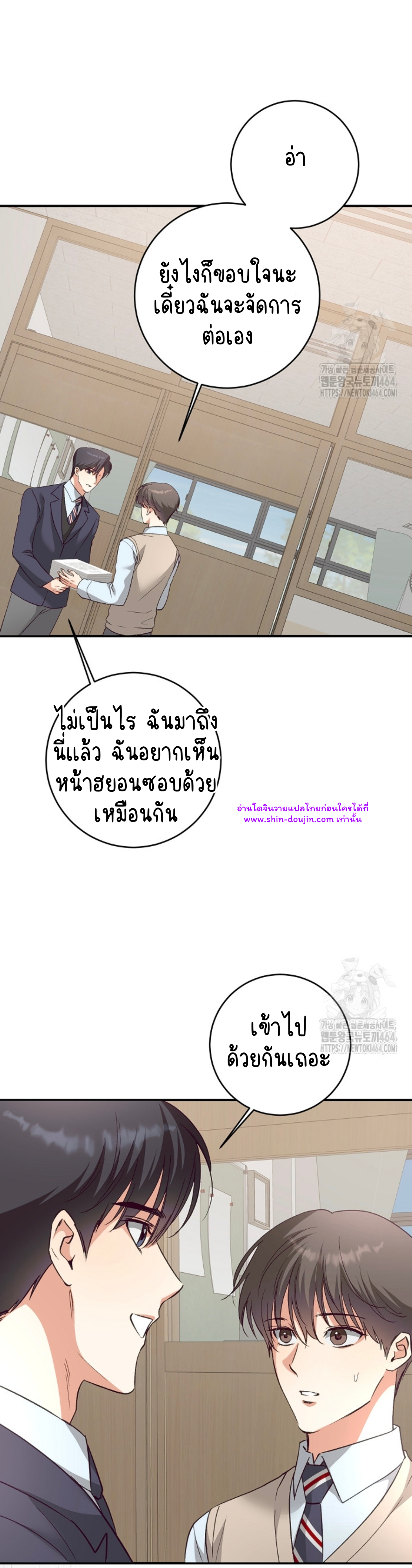 Dandelion Flower Observation Diary EP 11